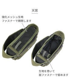 J.PRESS スリング ショルダー キャリーバッグ 《カーキ》 小型犬