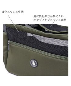 J.PRESS スリング ショルダー キャリーバッグ 《カーキ》 小型犬