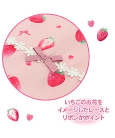 まり子様　確認用　いちご　白　ピンク　ランチョンマット　23×32 巾着袋 まり子様確認用いちご白ピンクランチョンマット23×32 巾着袋