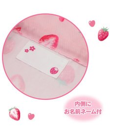 まり子様確認用いちご白ピンクランチョンマット23×32 巾着袋