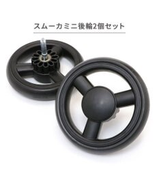 PET PARADISE smooca mini ペットカート用 後輪セット