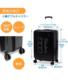 Mother garden しろたん スーツケース 《のっかり柄》 60L