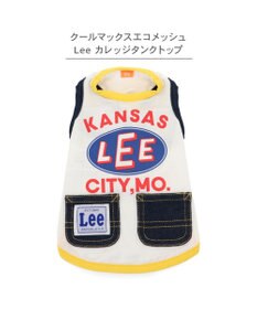 PET PARADISE Lee エコメッシュ カレッジ タンクトップ 小型犬