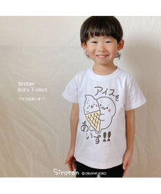 名入れTシャツ ダンス 運動会 誕生日 ギフトやリンクコーデ 白