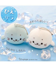 Mother garden しろたん クール キーホルダー 《アイスホワイト》 単品