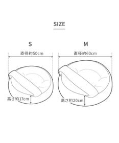 PET PARADISE ペットパラダイス 丸型寝袋 遠赤外線 《くまちゃん柄》 60cm