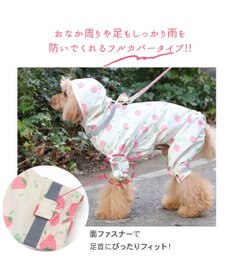PET PARADISE ペットパラダイス 足付きレインコート《いちご柄》 小型犬