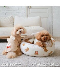 PET PARADISE ペットパラダイスくまちゃん 丸寝袋 《ほっこりくま柄》 Ｓ