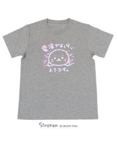 Mother garden しろたん Tシャツ 半袖  《電波がよくないようです柄》 灰色　S/M/L/XL
