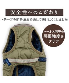 PET PARADISE J.PRESS  アウターハーネス オニオン 《カーキ》 小型犬