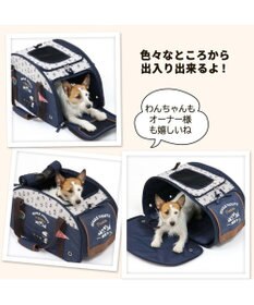 犬用品 ペットグッズ キャリーバッグ ペットパラダイス 犬 カート 