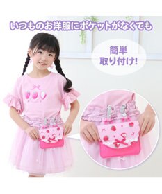 マザーガーデン ポケット ポーチ 《ハピネス柄/いちご柄》 移動ポケット 単品, 野いちご, 未登録