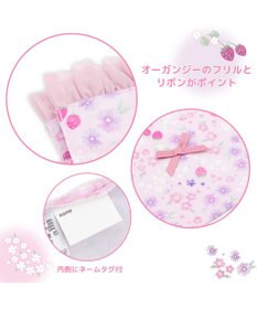 Mother garden マザーガーデン 野いちご ランチ巾着 《小花いちご柄》