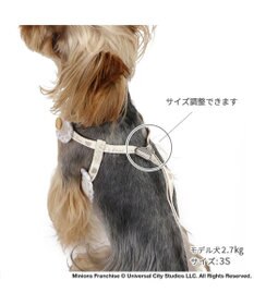 PET PARADISE ミニオン ティム リード付きハーネス 《チェック柄》  ３Ｓ 小型犬