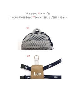 PET PARADISE Lee ヒッコリーリュック付きハーネス【S】