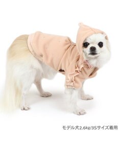 PET PARADISE ペットパラダイス フリルダブルフェイスパーカー  小型犬