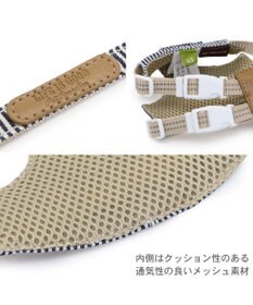 PET PARADISE ペットパラダイス ヒッコリー スリム ハーネス＆リード SS 小型犬