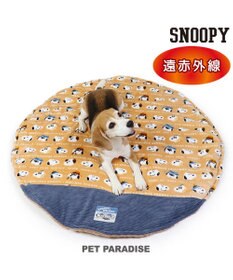 PET PARADISE スヌーピー 遠赤外線 ボアマット  丸型 《ブラザー柄》 (105cm)
