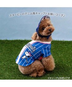 PET PARADISE スヌーピー ベースボール Tシャツ 《ブルー》 小型犬