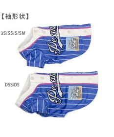 PET PARADISE スヌーピー ベースボール Ｔシャツ 《ブルー》 小型犬