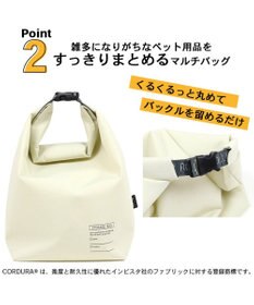 New Dog Paradise pt.マルチバッグL ベージュ　ハグオーワー New Dog Paradise pt.マルチバッグL ベージュ ハグオーワー New