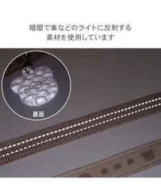 PET PARADISE ペットパラダイス くまチャームリード Ｍ～Ｌ
