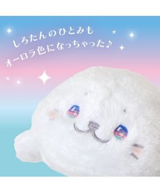 Mother garden しろたん マスコット 22cm 《オーロラアイ》 単品