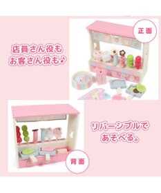 Mother garden マザーガーデン ままごと うさぎじるしの野いちご屋台