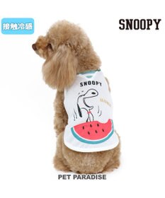 犬 夏服 ひんやり クール 接触冷感 スヌーピー タンクトップ 小型犬 スイカ すいか ペットウエア ドッグウエア ドッグウェア イヌ おしゃれ かわいい ひんやり 夏 涼感 冷却 吸水速乾 Pet Paradise 通販 雑貨とペット用品の通販サイト マザーガーデン 犬 夏服 ひんやり クール 接触冷感 スヌーピー タンクトップ 小型犬 スイカ すいか ペットウエア ドッグウエア ドッグウェア イヌ おしゃれ かわいい ひんやり 夏 涼感 冷却 吸水速乾 Pet Paradise 通販 雑貨とペット用品の通販サイト マザーガーデン
