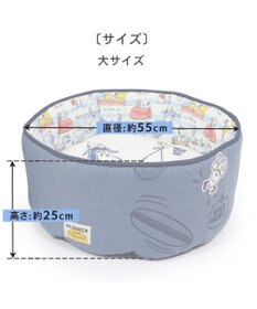 PET PARADISE スヌーピー クール カップ カドラー ベッド（55×25ｃｍ）