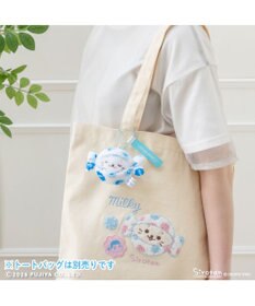 Mother garden しろたん ミルキーカラフルキーホルダー 《おすまし》 Peko×しろたん