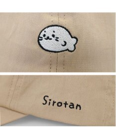 Mother garden しろたん 刺繍キャップ 《ベージュ》 フリーサイズ