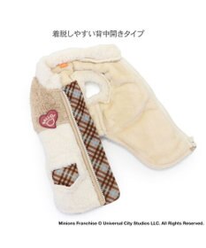 PET PARADISE ミニオン ティム  切替ジップベスト 小型犬