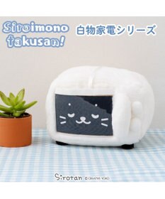 しろくまさん®️さま専用 しろたん 白いものたくさんシリーズ 《電子レンジ》 店舗限定