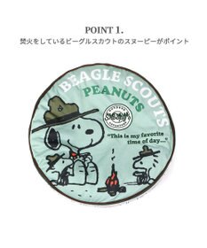 PET PARADISE スヌーピー クッション (60cm) ビーグルスカウト柄 50周年