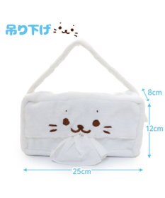 Mother garden しろたん 顔ぼん ティッシュカバー 置き型/吊り下げ 【単品】