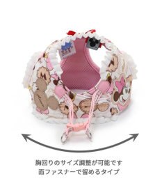 PET PARADISE ディズニー ミニーマウス ベストハーネス 《クッキー柄》  ＳＳ 小型犬