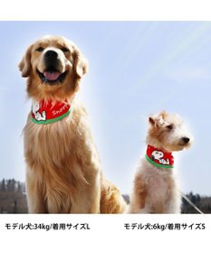 PET PARADISE スヌーピー スイカ柄 クールネック バンダナ 《保冷剤付き》【中型犬】【大型犬】
