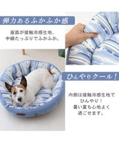 PET PARADISE 接触冷感 ネイティブ  丸型 カドラーベッド（55cm）