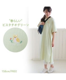 マザーガーデン ふわんこ コーギー わんマイルウェア ロング tシャツ ワンピース 半袖 レディースワンマイルウェア ロンt チュニック カットソー 部屋着 ルームウエア クルーネック スリット入り 膝下丈 体型カバー 大人かわいい Mother Garden 通販 雑貨と マザーガーデン ふわんこ コーギー わんマイルウェア ロング tシャツ ワンピース 半袖 レディースワンマイルウェア ロンt チュニック カットソー 部屋着 ルームウエア クルーネック スリット入り 膝下丈 体型カバー 大人かわいい Mother Garden 通販 雑貨と