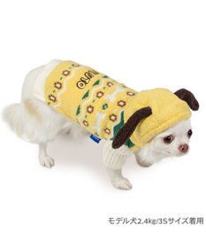 PET PARADISE ディズニー プルート ノルディック ニット 小型犬