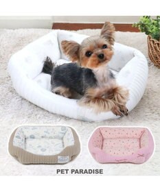 PET PARADISE 犬 ベッド キルト カドラーベッド (38×32cm) 《グレージュ/ ピンク/ ホワイト》