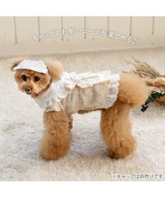 PET PARADISE ペットパラダイス ナチュラルレース ワンピース 小型犬