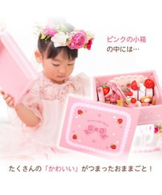 Mother garden マザーガーデン  野いちご デラックス スウィートカフェリボン