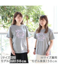 Mother garden しろたん Tシャツ 半袖  《電波がよくないようです柄》 灰色　S/M/L/XL