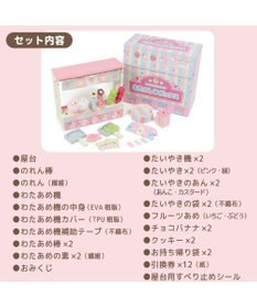 Mother garden マザーガーデン ままごと うさぎじるしの野いちご屋台