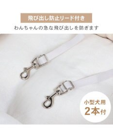 PET PARADISE ペットパラダイス  ドライブカドラー 《ナチュラル》 Ｌ