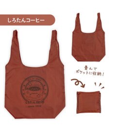 Mother garden しろたん エコバッグ 《しろたんコーヒー柄》
