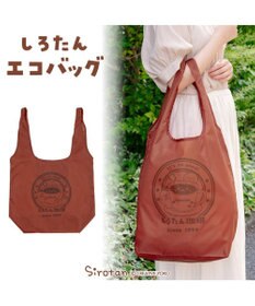 Mother garden しろたん エコバッグ 《しろたんコーヒー柄》