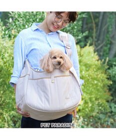 PET PARADISE ペットパラダイス キルティング スリング M 小型犬 約4～8㎏